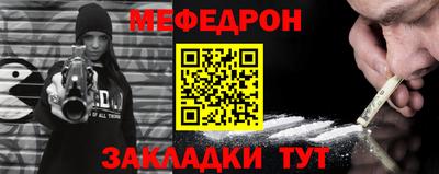 скорость mdpv Коммунар