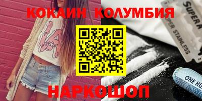 прущая мука Краснодар