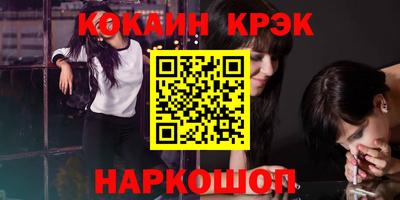 прущая мука Краснодар