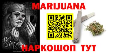 мефедрон Краснознаменск