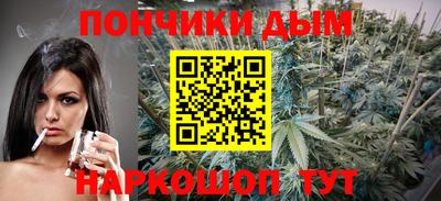 амф Краснокаменск
