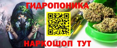 мефедрон Краснознаменск