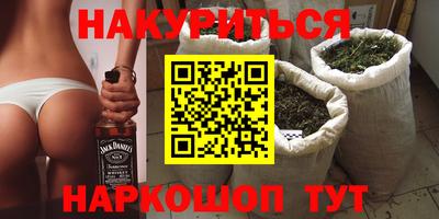 амф Краснокаменск