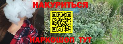 скорость mdpv Коммунар
