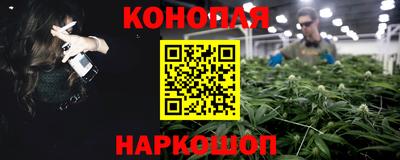 прущая мука Краснодар