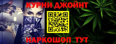 мефедрон Краснознаменск