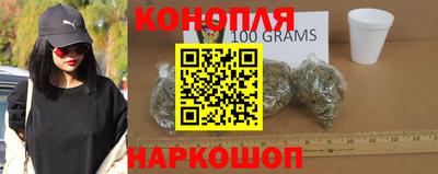 прущая мука Краснодар