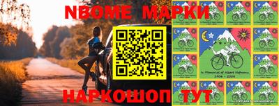 прущая мука Краснодар