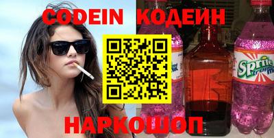 прущая мука Краснодар