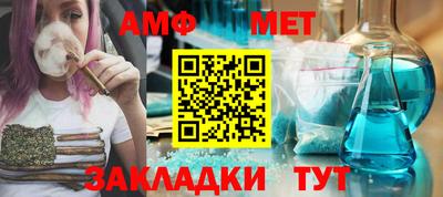 скорость mdpv Коммунар