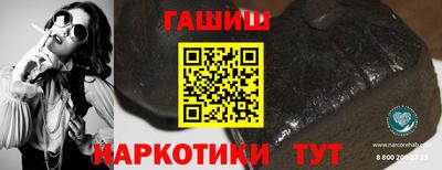 прущая мука Краснодар