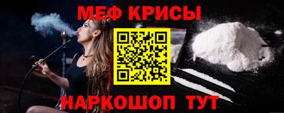 бутик Конаково