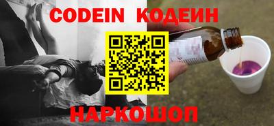 прущая мука Краснодар