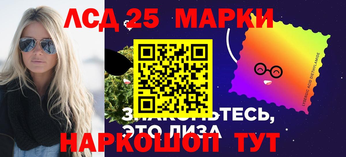 МАРИХУАНА  Кузнецк  Кокаин  NBOMe  Меф  Вейп ТГК  МЕФ   АМФЕТАМИН кристаллы  Вход с VPN  ГАШ 